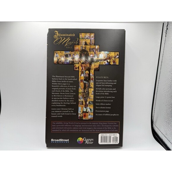 Other - The Illuminated Messiah Bible: 66 Portraits of Jesus (KJV) - imitation_leath...